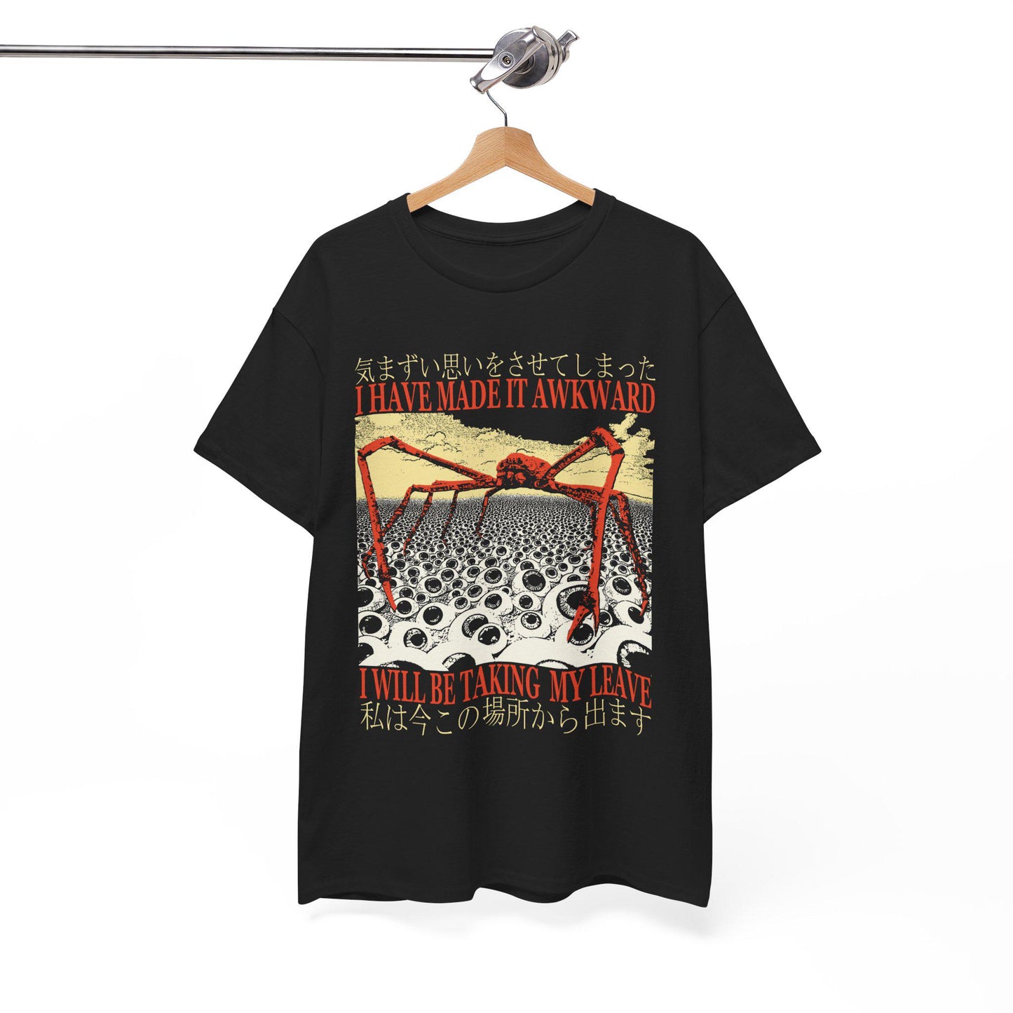 I Have Made It Awkward Vintage Japanese Spider Crab T-Shirt