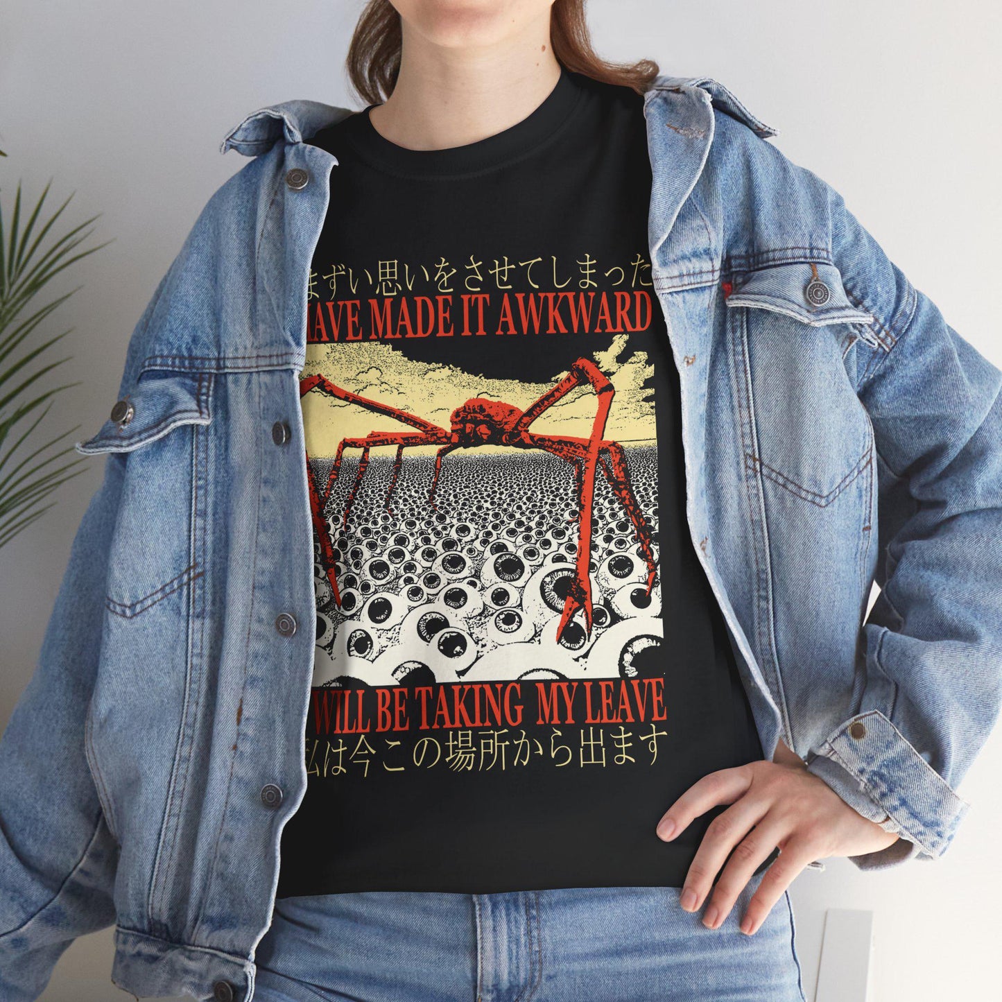 I Have Made It Awkward Vintage Japanese Spider Crab T-Shirt