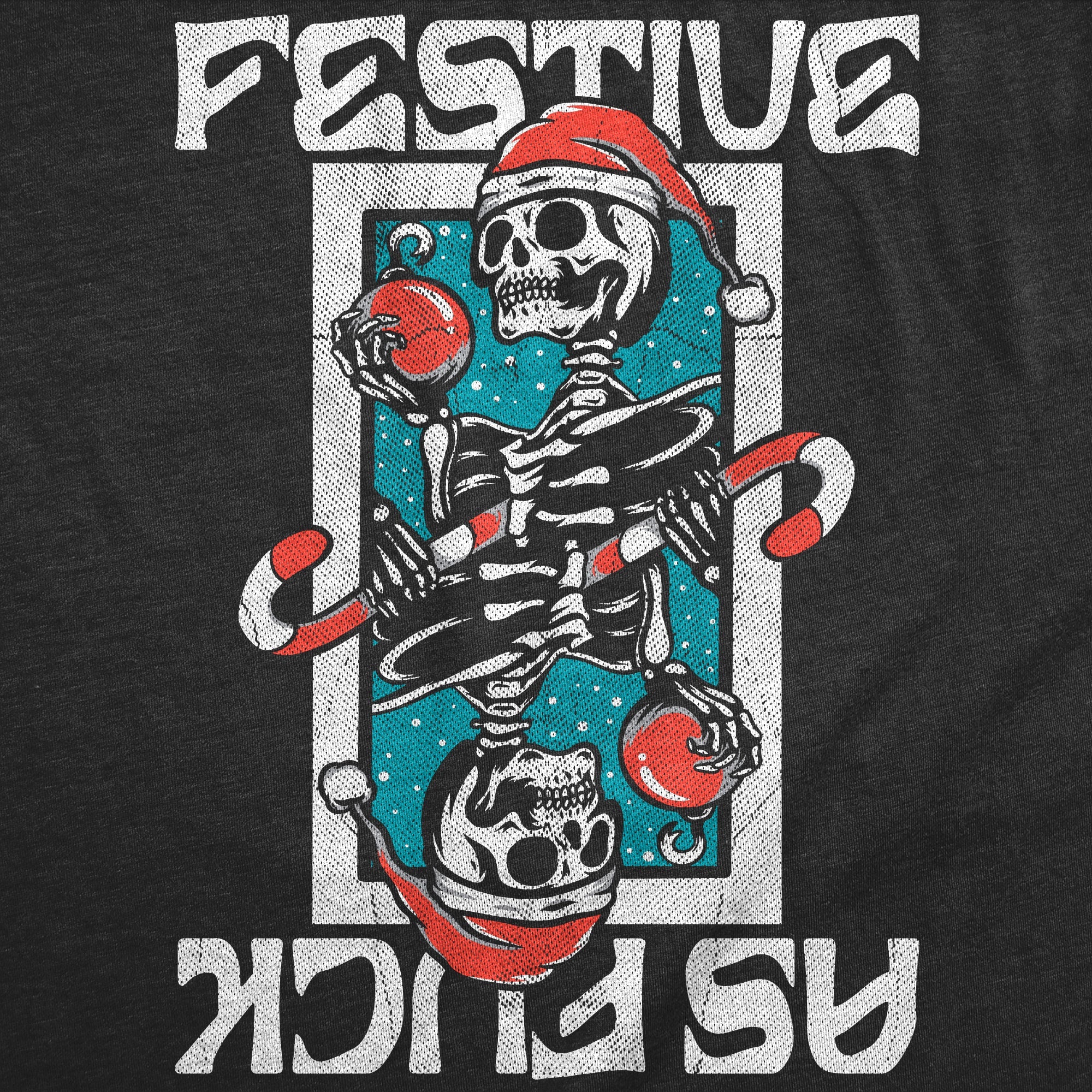 Festive As Fuck Men's T Shirt