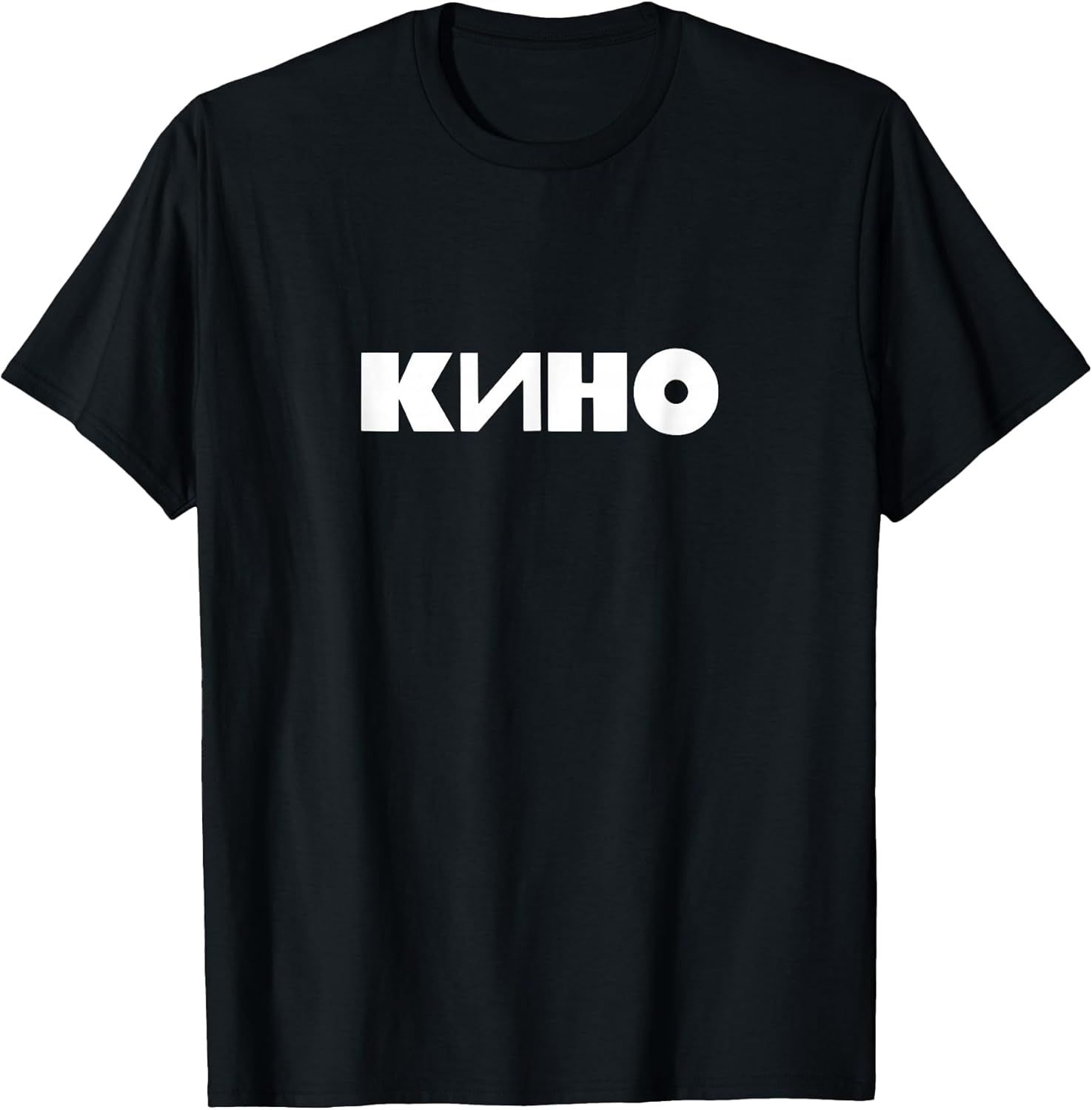 "Kino" Viktor Tsoi Russian Rock Music Band T-Shirt