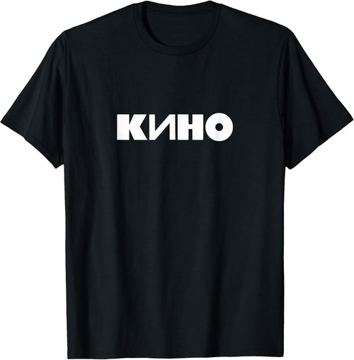 "Kino" Viktor Tsoi Russian Rock Music Band T-Shirt
