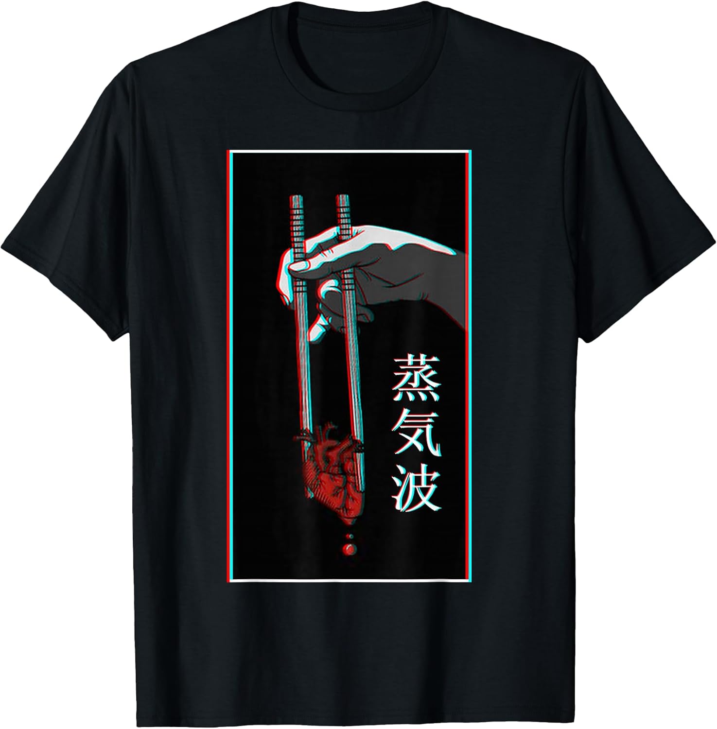 Aesthetic Vaporwave Japanese Futurism Tee Anime Retro Hentai T-Shirt Small