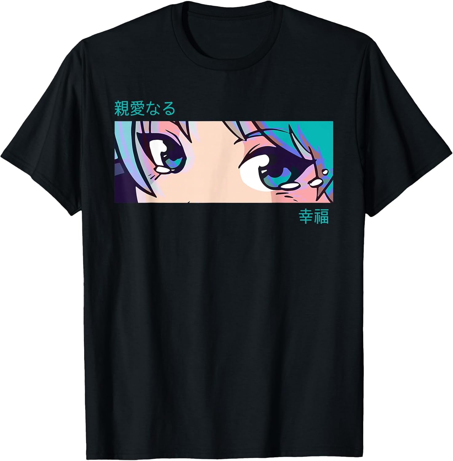 Anime Girl Eyes Pastel Aesthetic Otaku Art T-Shirt