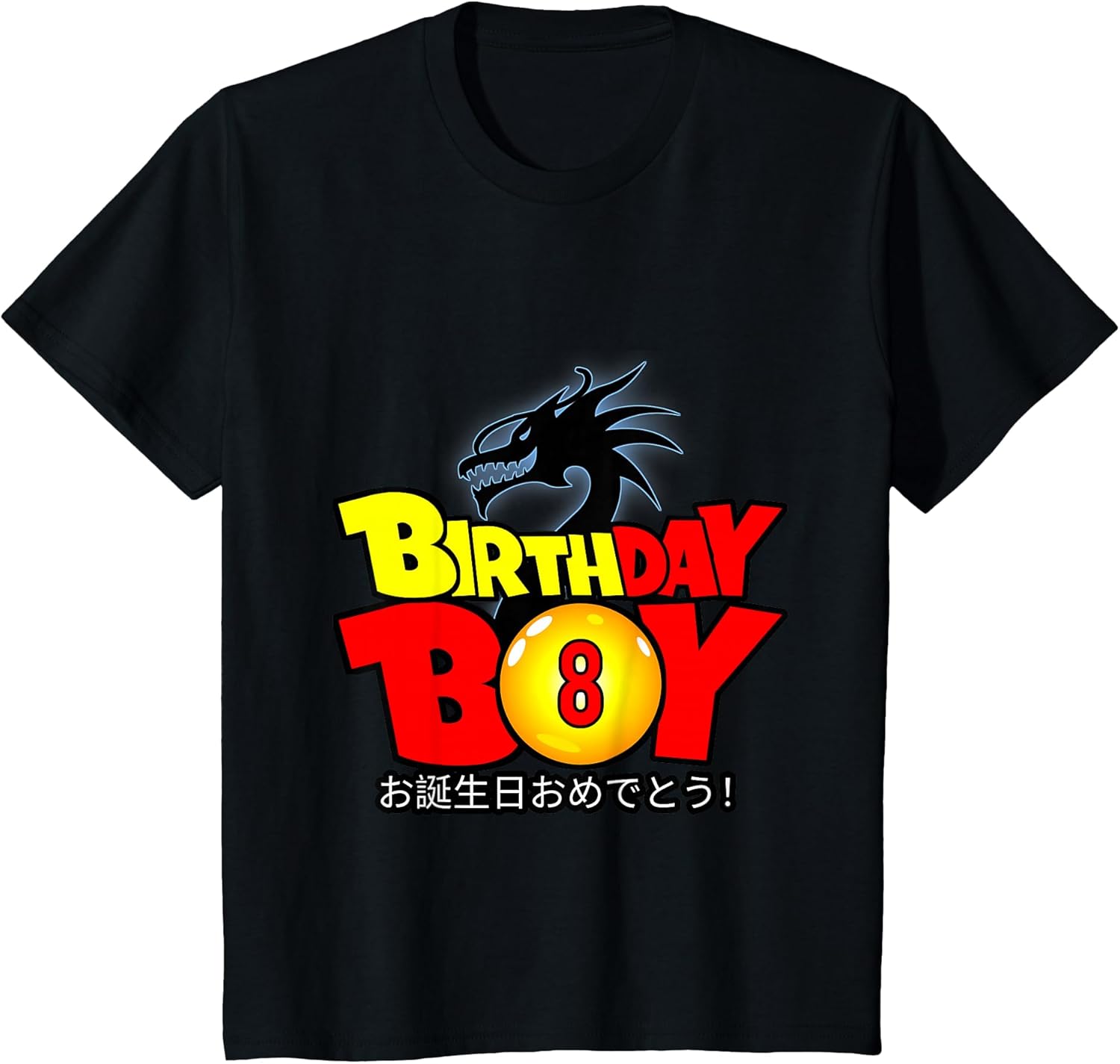 Kids 8 Year Old 8th Dragon Anime Style Birthday Gift for Boys T-Shirt