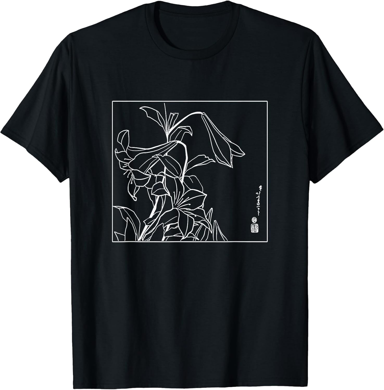Lilies Japanese Art Print Hokusai Woodblock Japanese Art T-Shirt