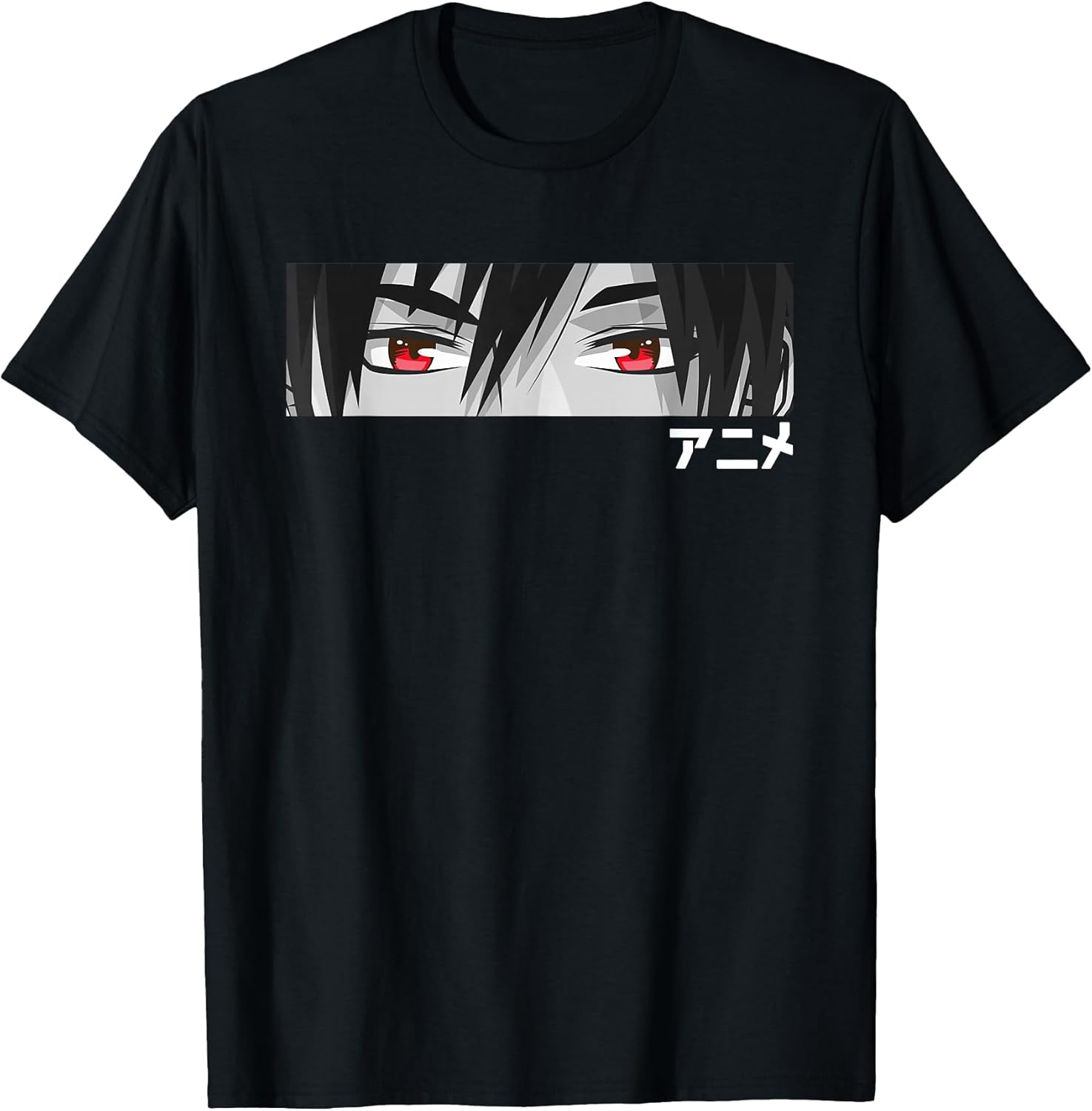 Anime in Japanese Characters Kawaii Eyes Face T-Shirt