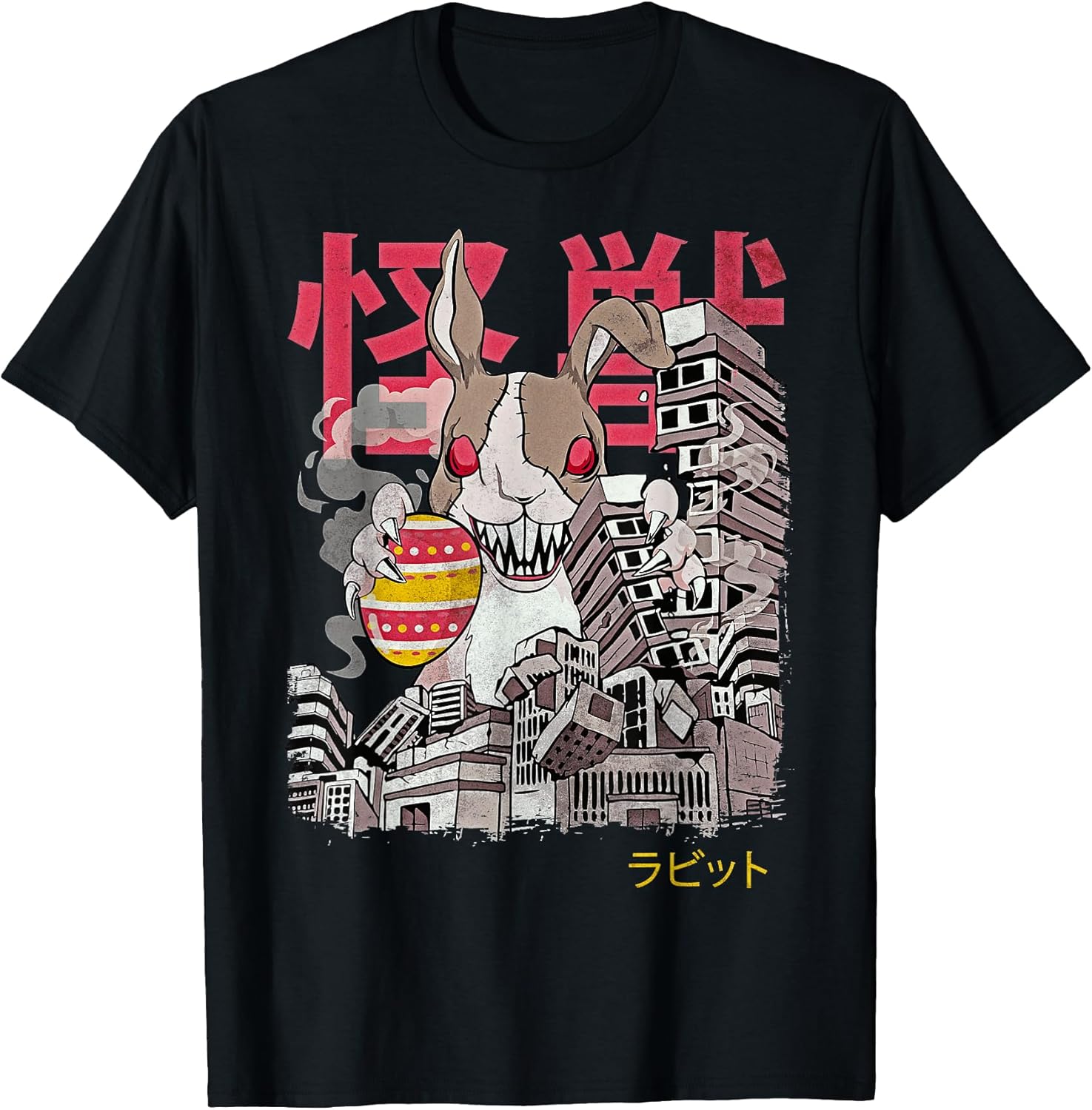 Kaiju Rabbit Japanese Anime Monster Easter Egg T-Shirt