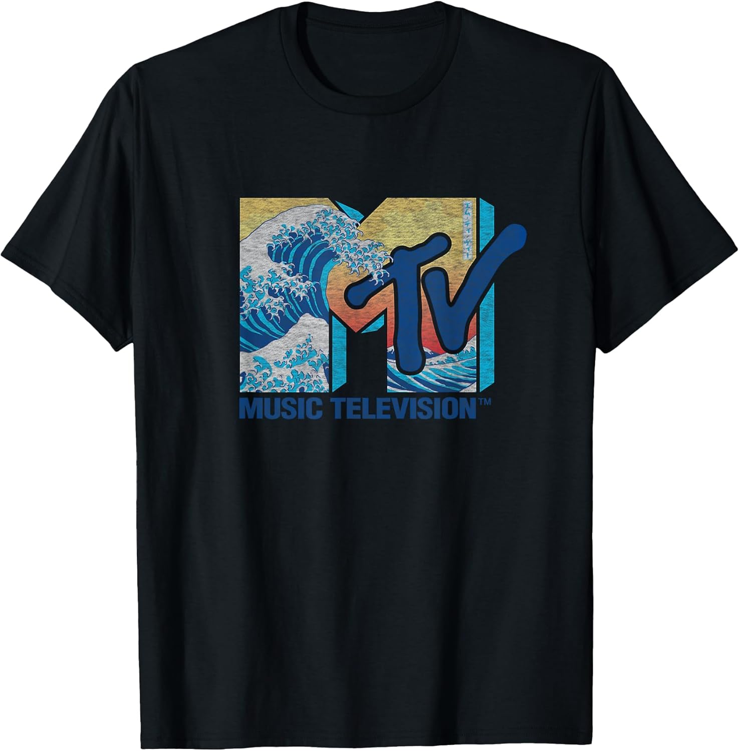 Great Wave Japanese Art Vintage T-Shirt