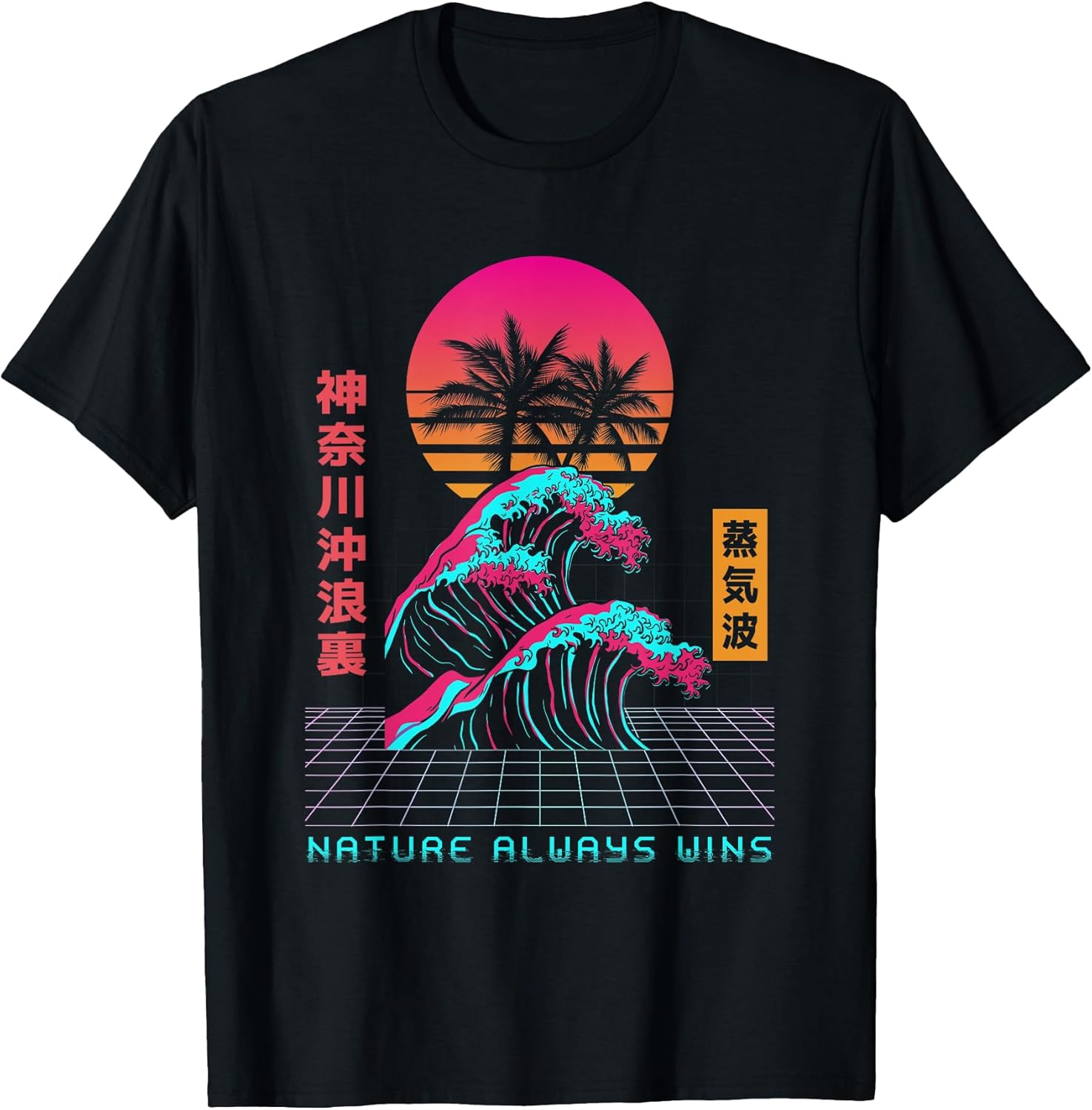 80er Vaporwave Synth Anime Ästhetik