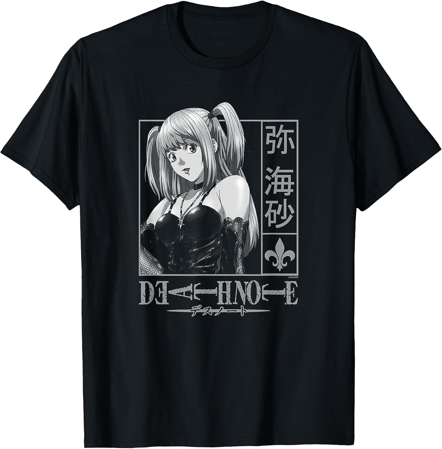 Misa Kanji Frame Anime T-Shirt