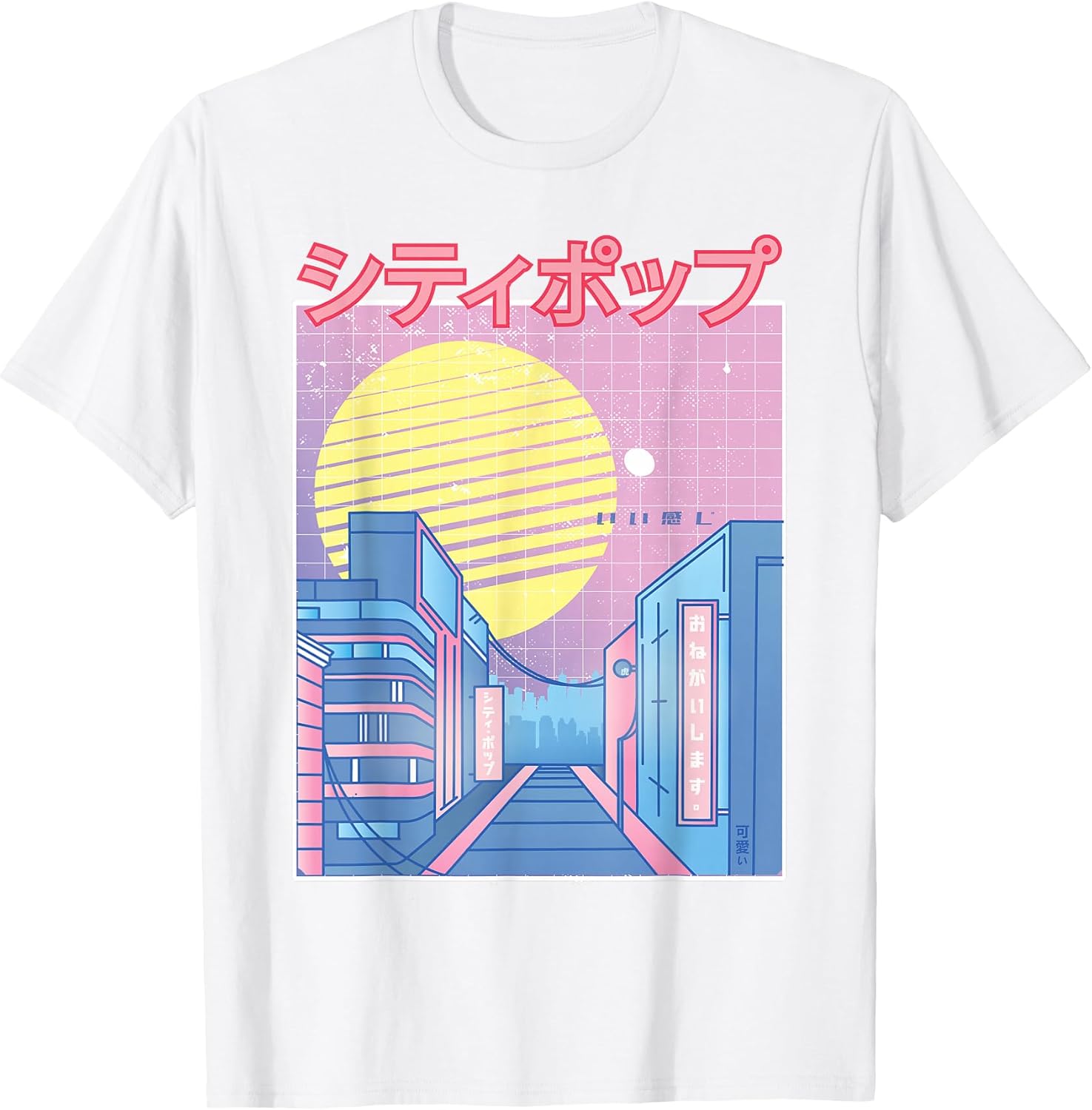Japan City Pop Kawaii 80s Japanese Anime Music Aesthetic T-Shirt