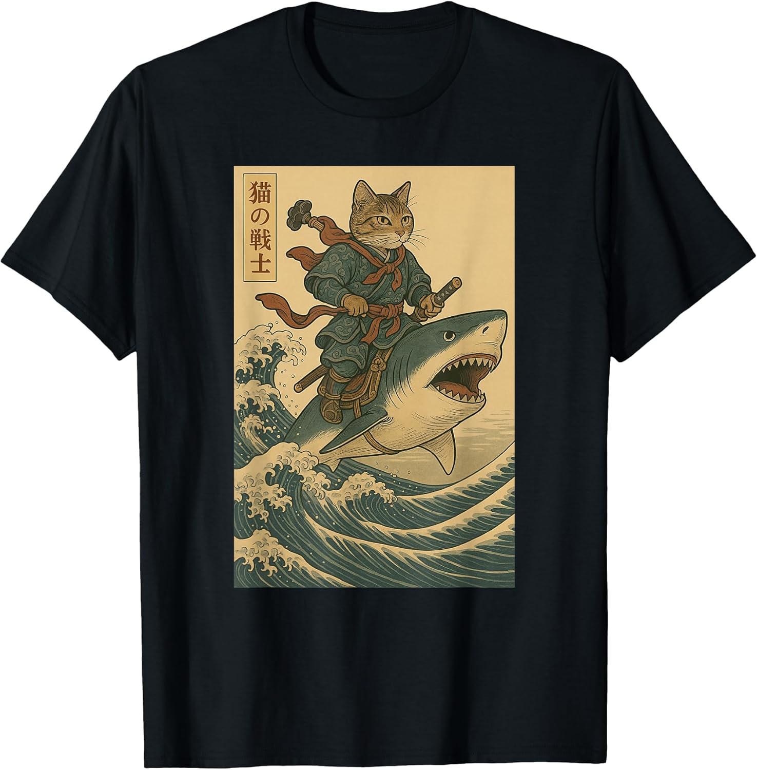 Vintage Anime Cat Japanese Funny Samurai Cat Riding Shark T-Shirt