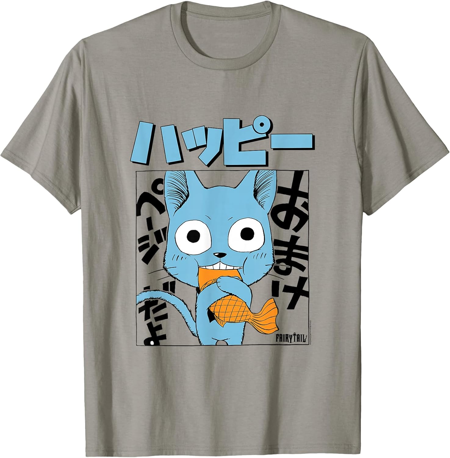 Happy Eating Fish Anime T-Shirt