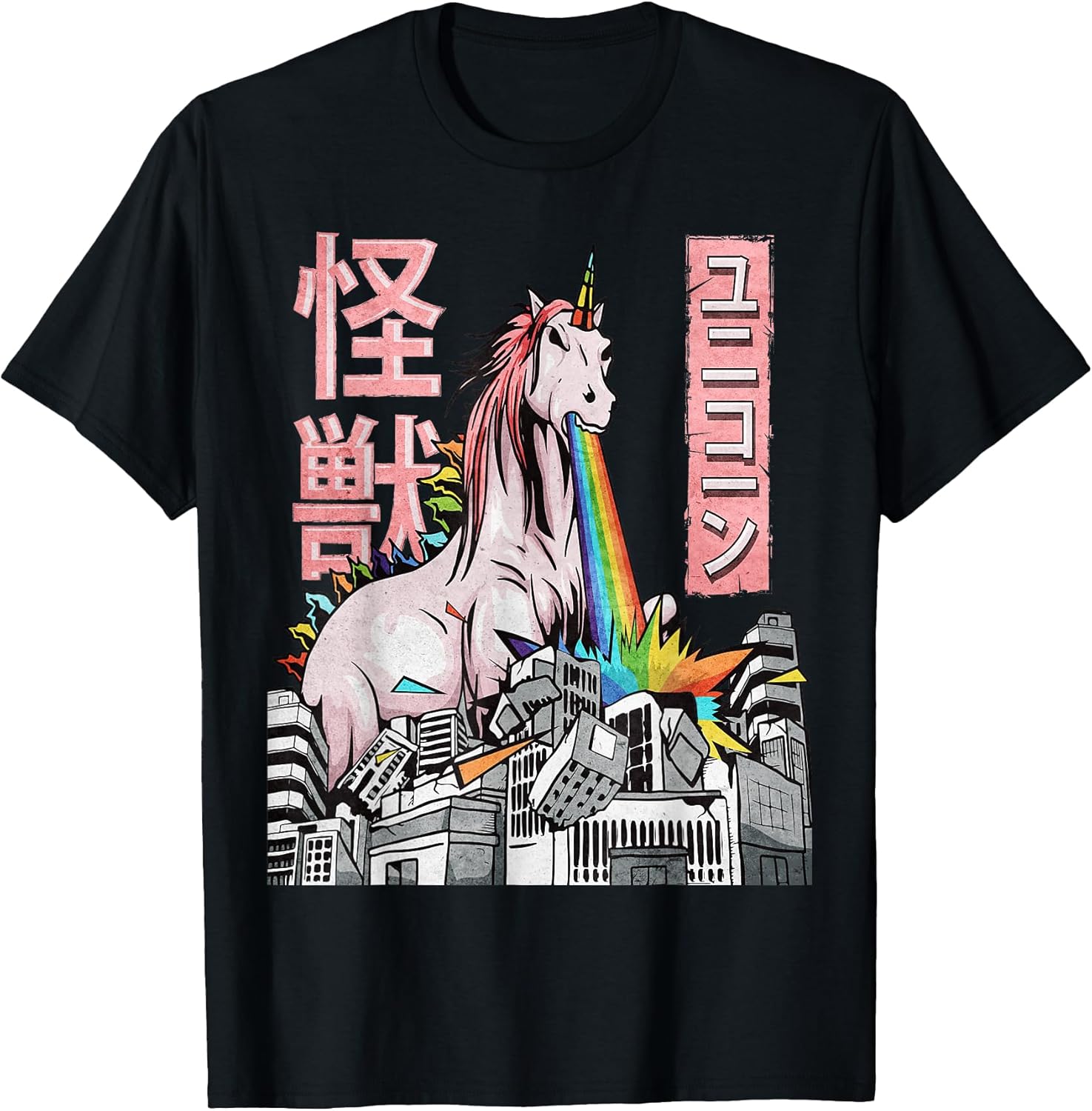 Kaiju Unicorn Japanese Monster Unicorn Anime Merch Manga T-Shirt