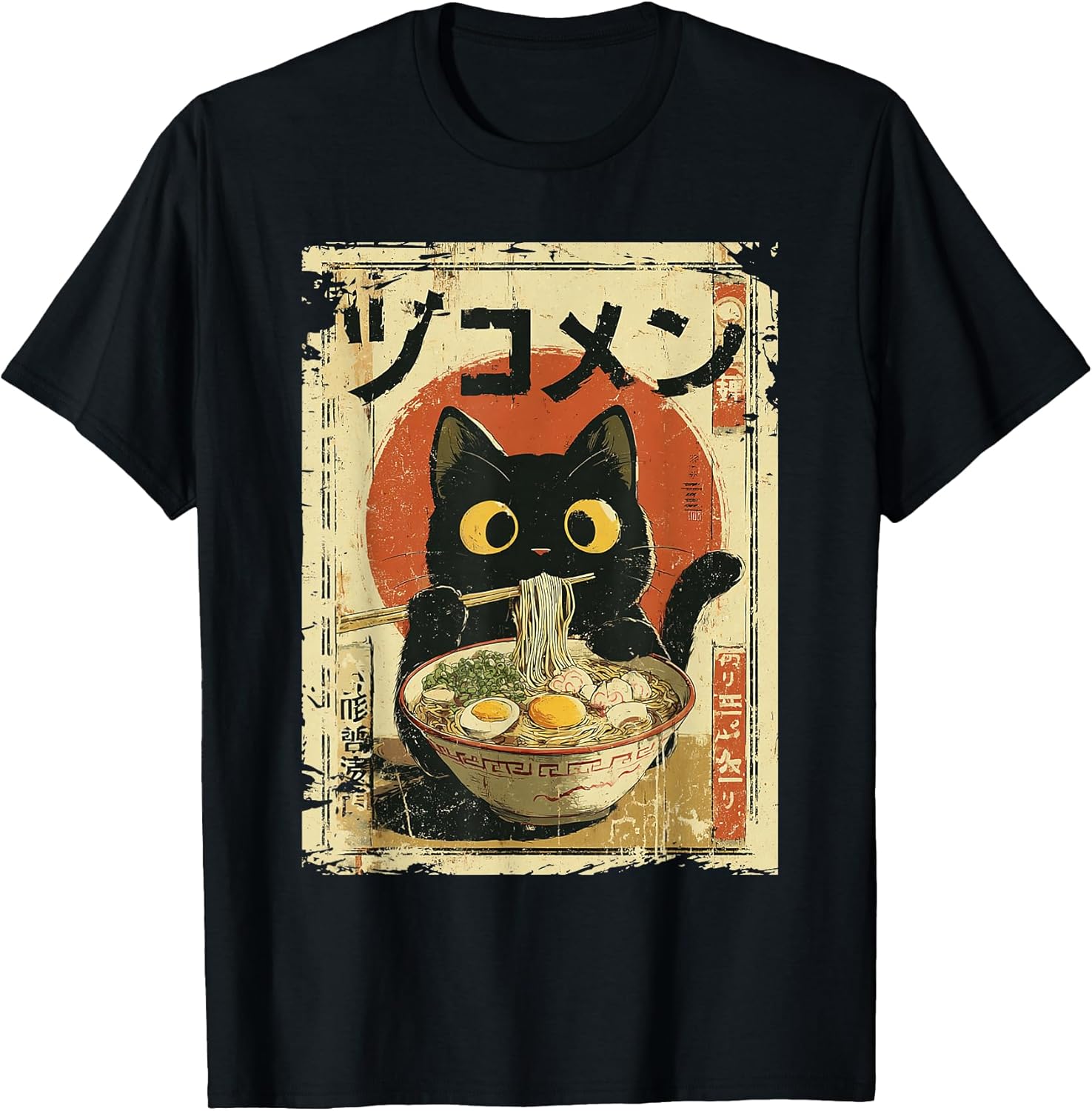 Kawaii Cat Eating Ramen Noodles Funny vintage Japanese Anime T-Shirt