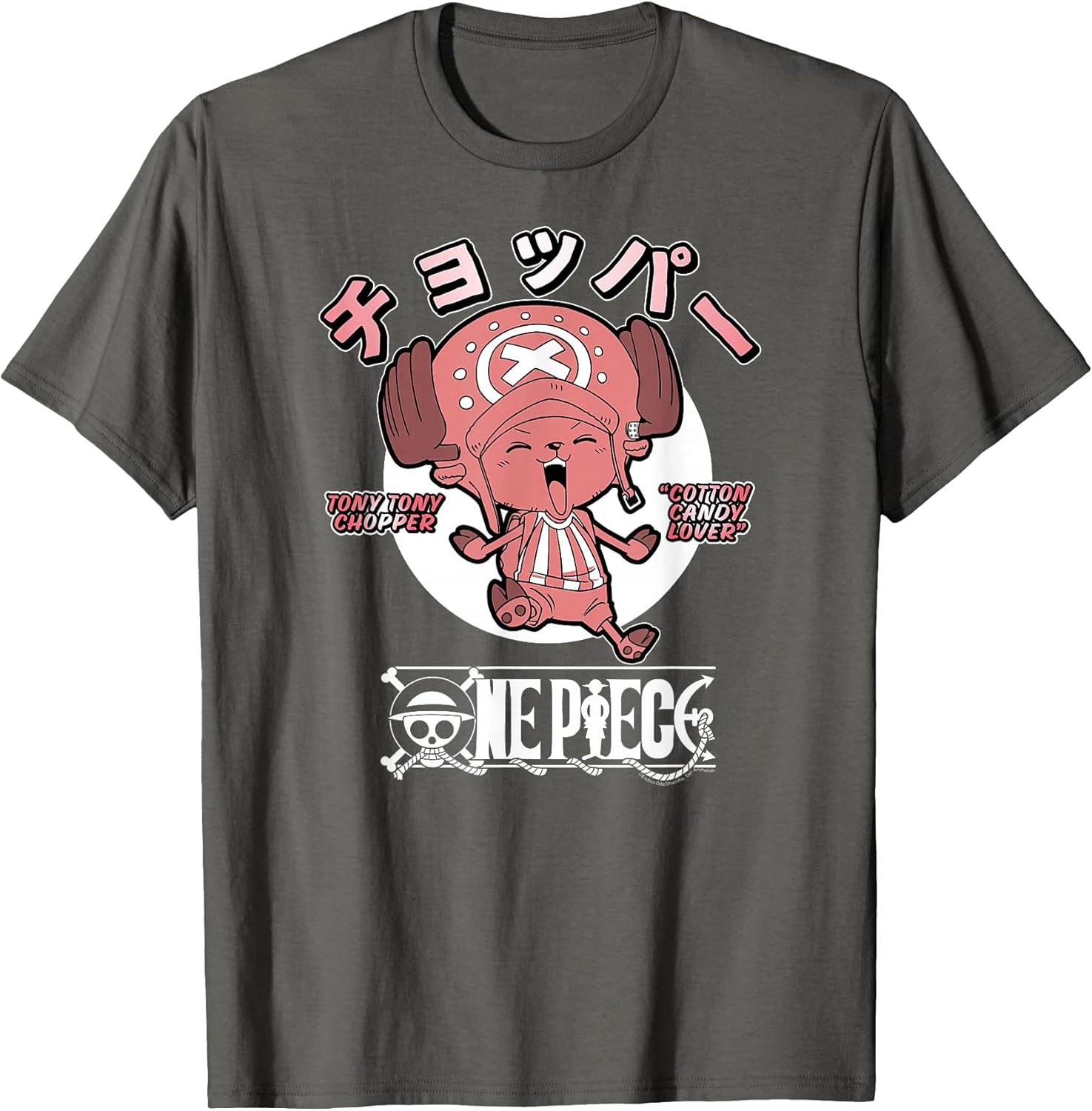 Anime Chopper Cotton Candy Lover with Logo T-Shirt