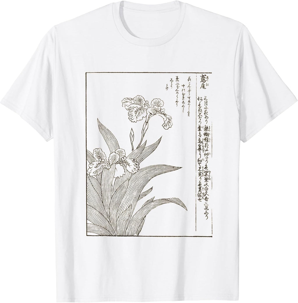 Japan Art Japanese Aesthetic Floral Harajuku Merch