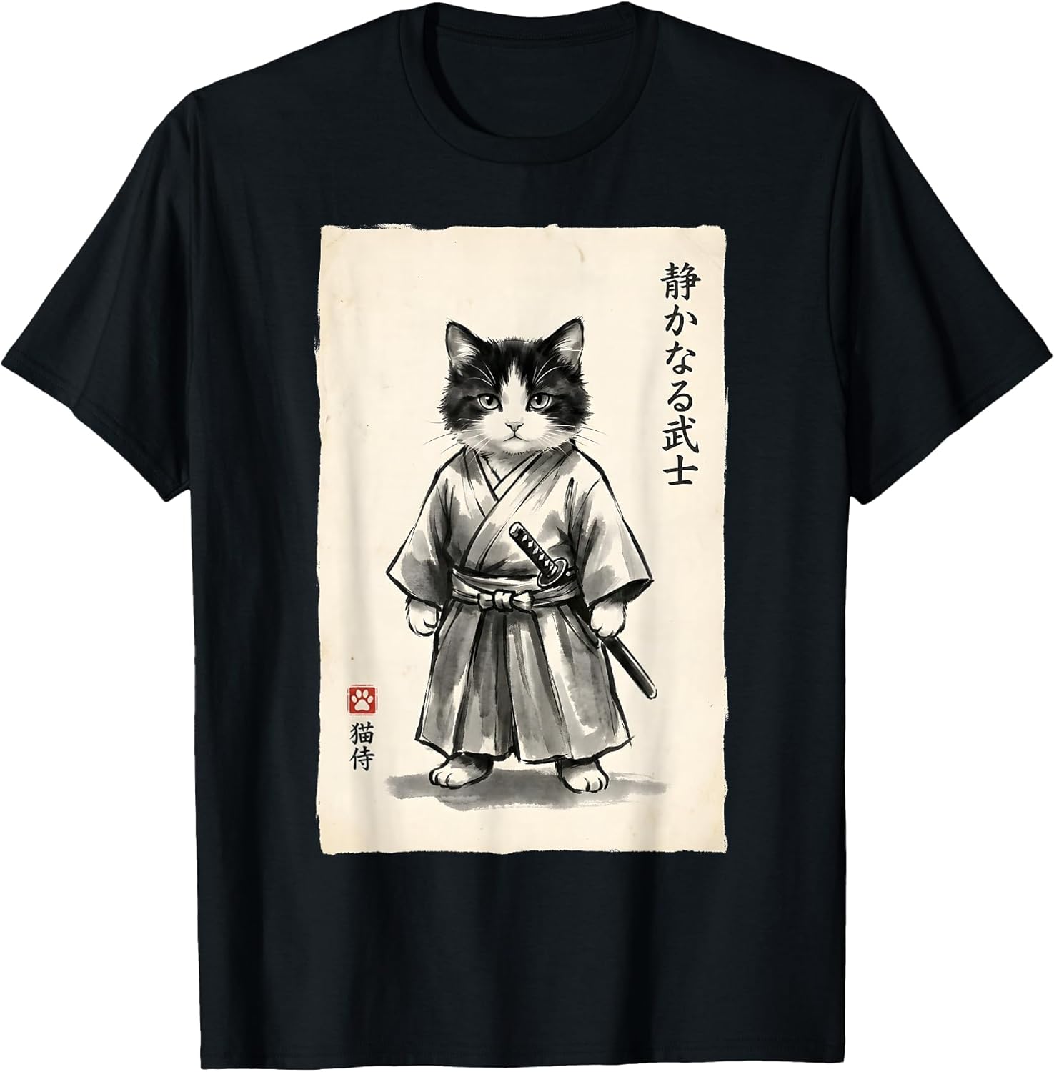 Samurai Cat Warrior Kawaii Anime Japanese Art Cat Samurai T-Shirt