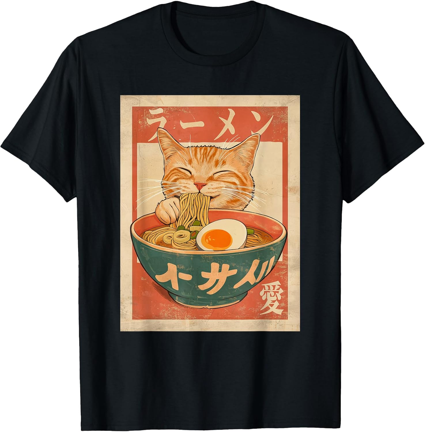 Cat Ramen Funny Vintage Graphic Tee Kawaii Japanese Anime T-Shirt