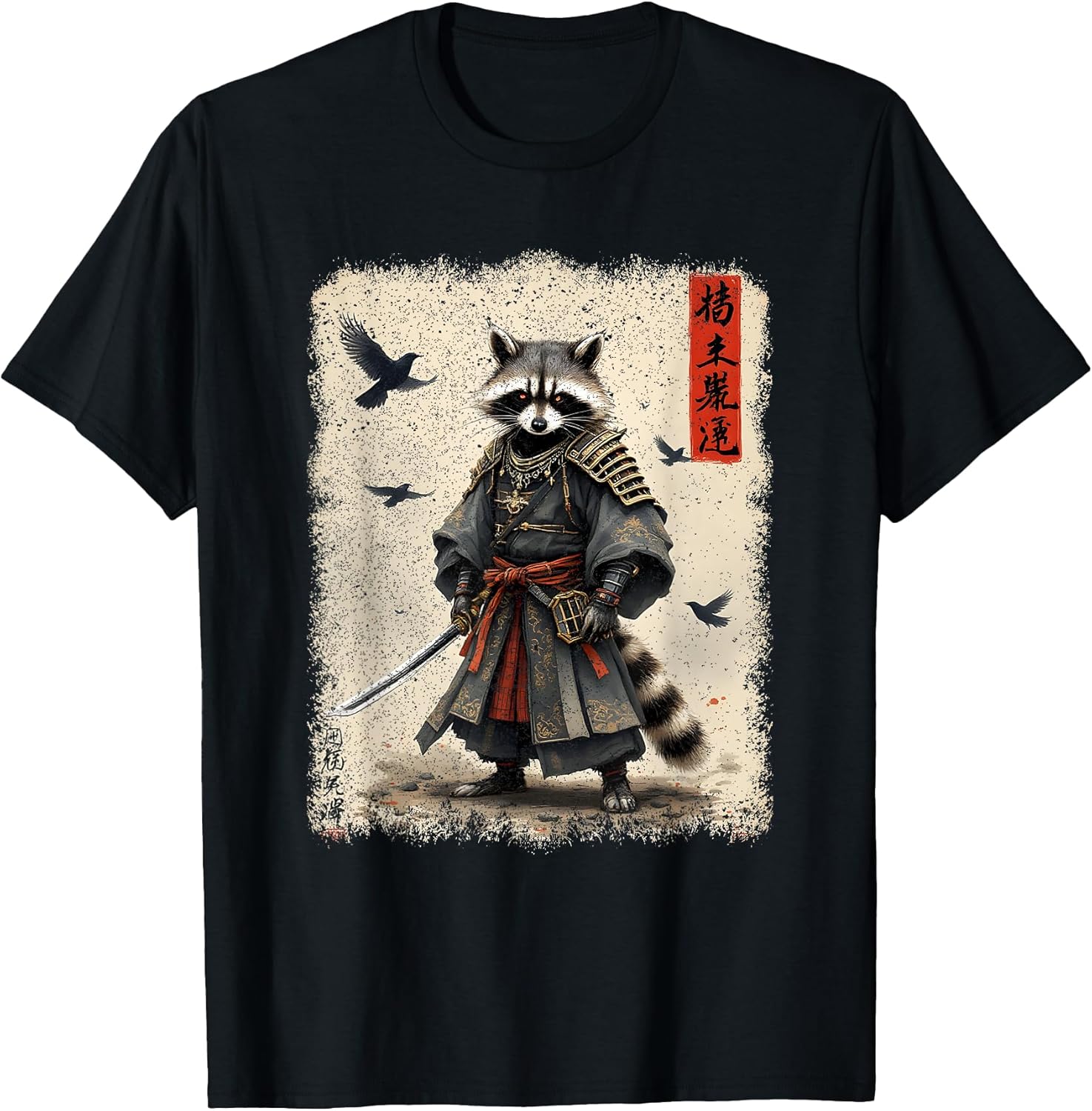 Samurai Raccoon, Japanese Warrior Art | Vintage Anime T-Shirt