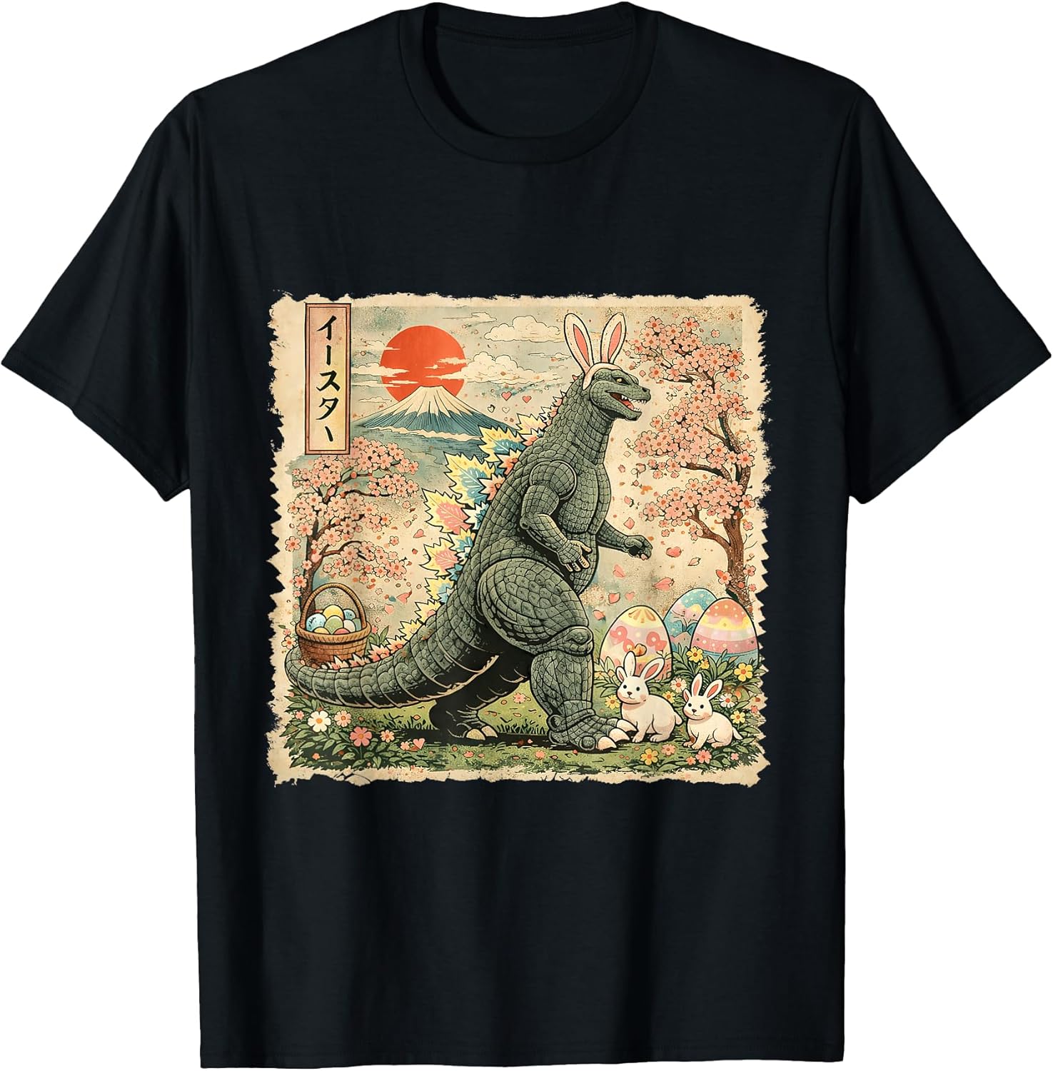 Sakura Kaiju Spring Studio
