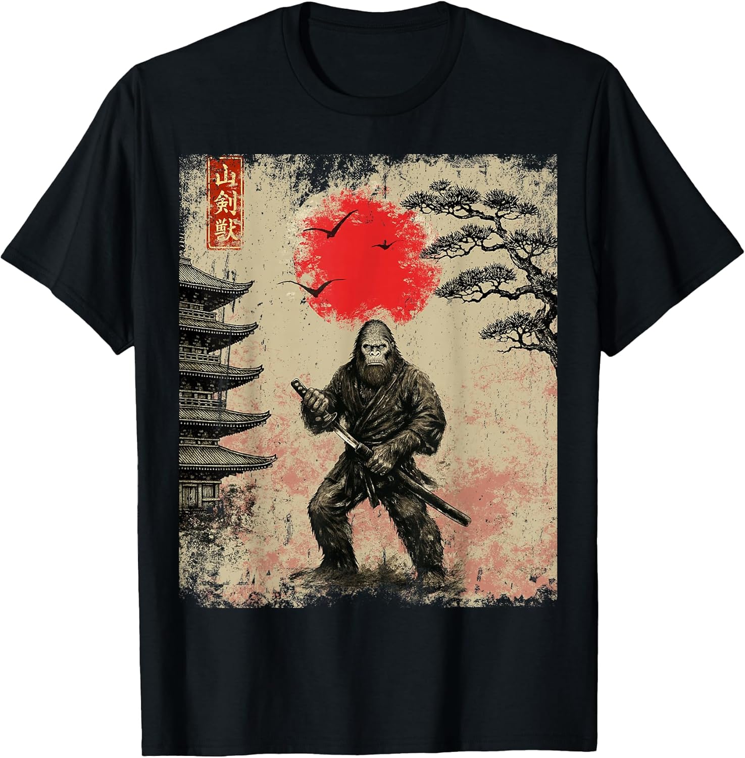 Funny Samurai Bigfoot Japanese Art Graphic Tee Anime Gifts T-Shirt