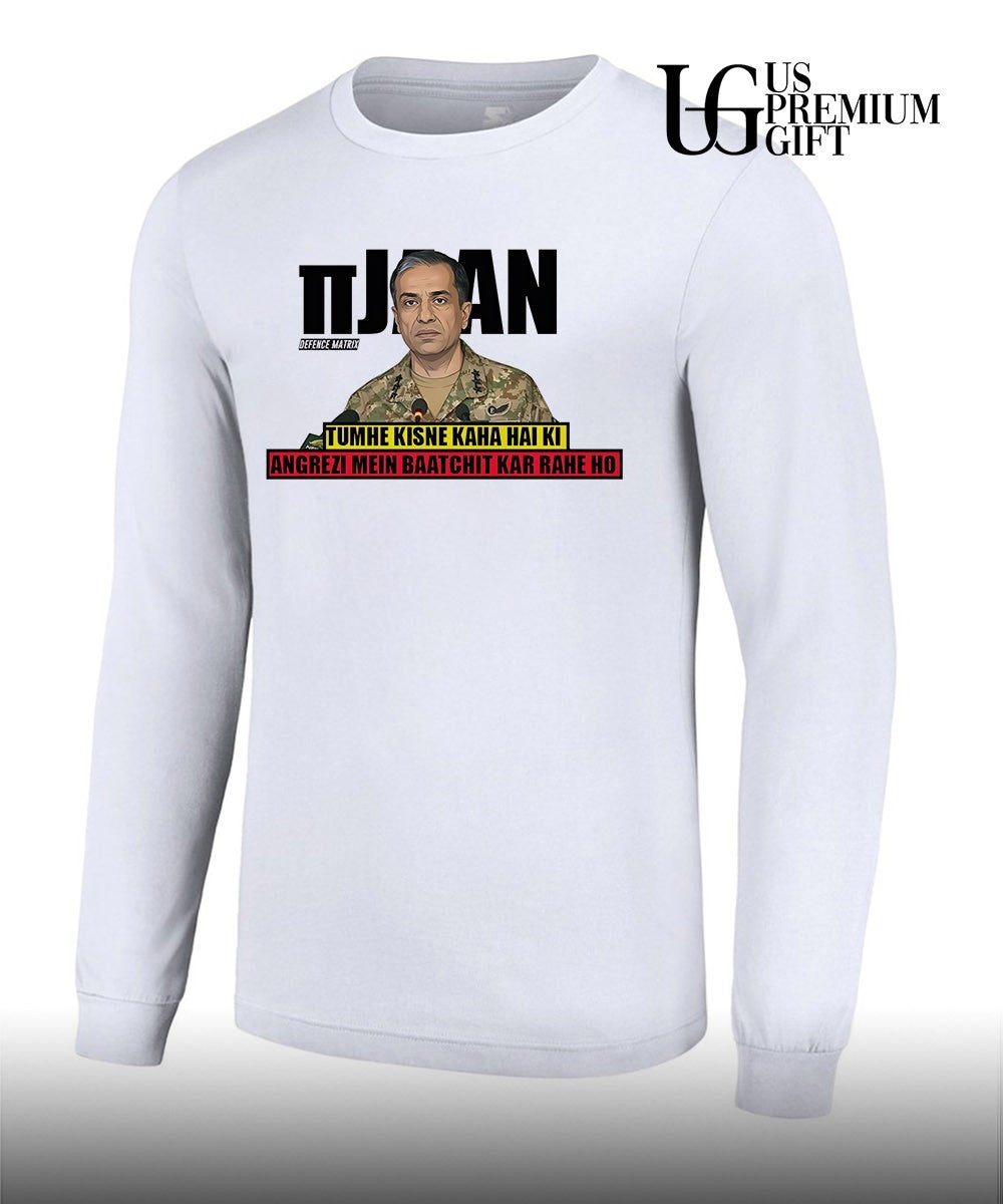 Ahmed Sharif Chaudhry tumhe kisne kaha hai ki angrezi mein baatchit kar rahe ho T-shirt