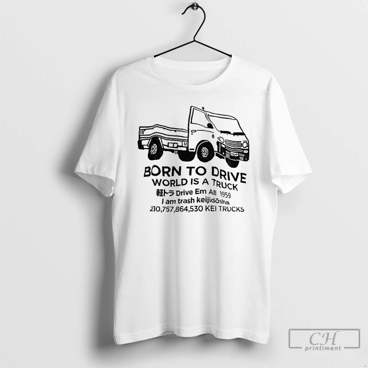 Classic Born To Drive World Is A Truck Drive Em All 1959 T Shirts Sweater Hoodie, Sweatshirt | PopFlextees.com