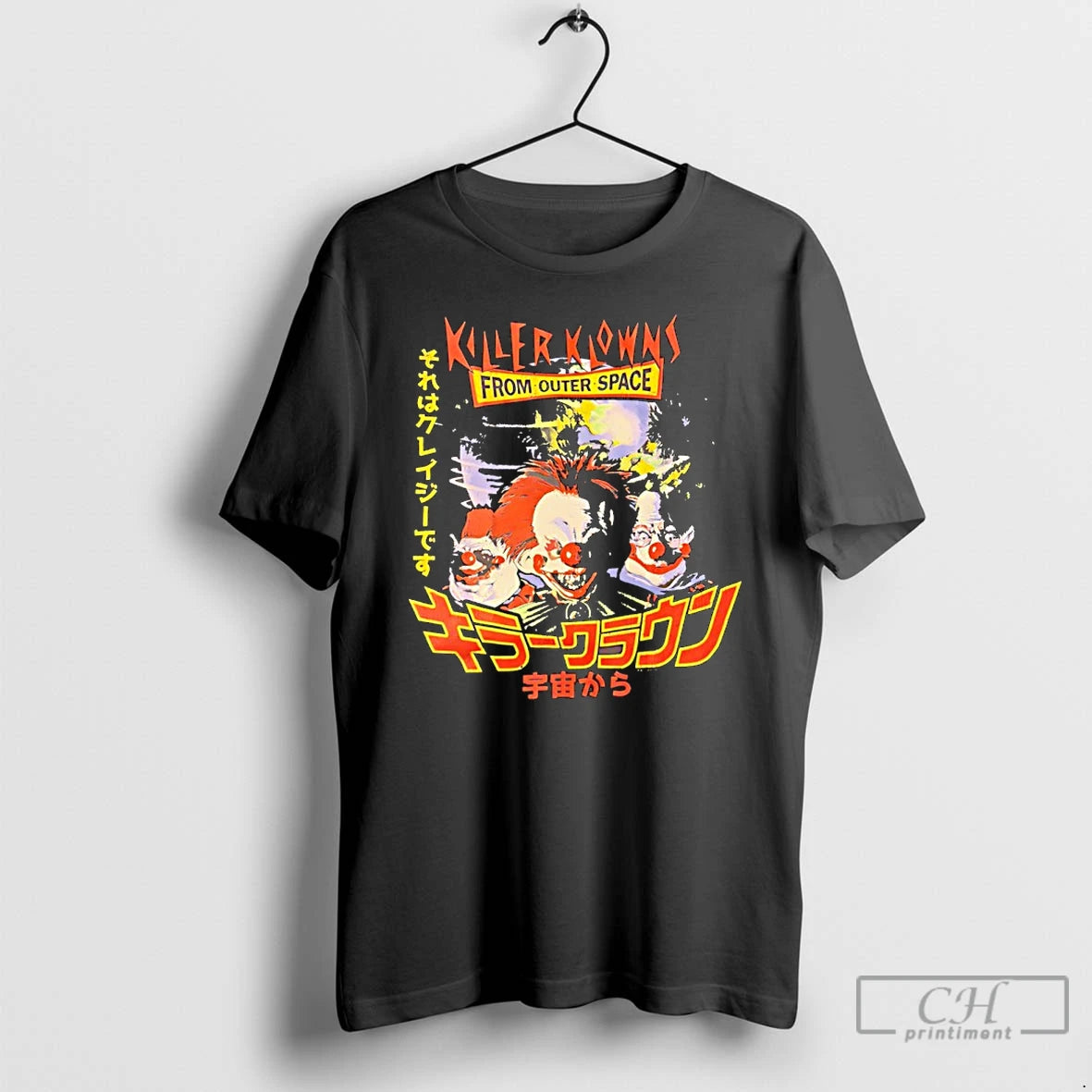 Classic Killer Klowns From Outer Space Japanese T-Shirts, Hoodie, Sweatshirt | PopFlextees.com