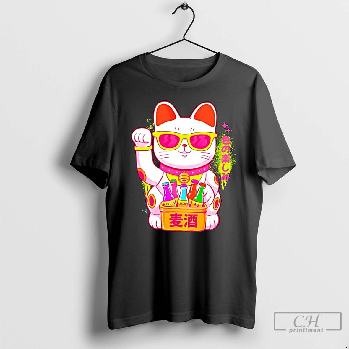 Classic Lucky Cool Cat Cute Classic T-Shirts, Hoodie, Sweatshirt | PopFlextees.com