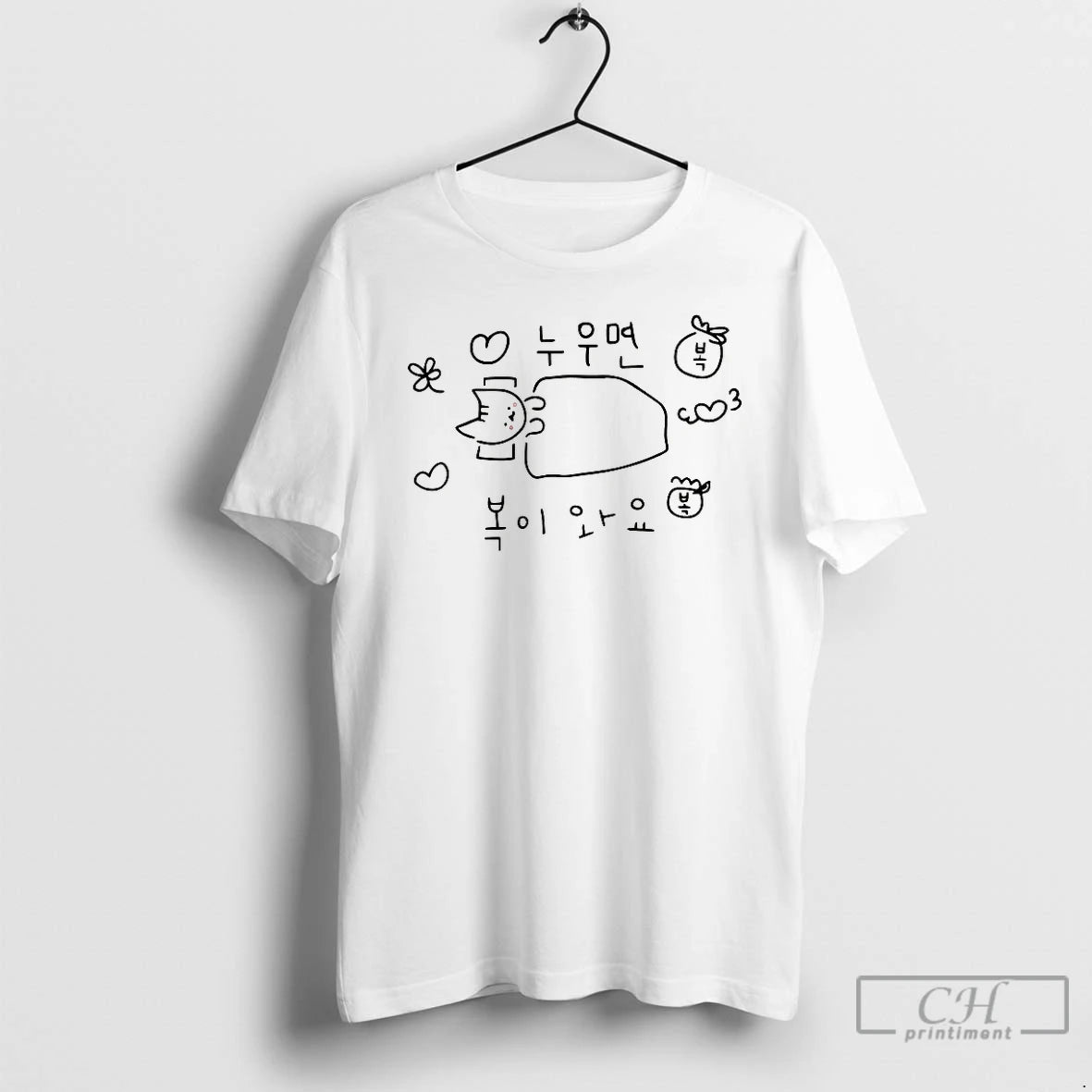 Classic Mara Goang If You Lie Down Youll Be Blessed Cat Resting Ketch T Shirts Hoodie, Sweatshirt | PopFlextees.com