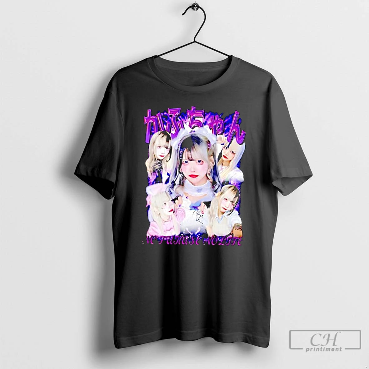 Classic No Fukase No Life Kafu Chan T-Shirts, Hoodie, Sweatshirt