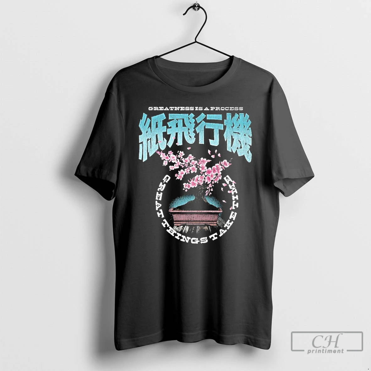 Classic Planes Each Greatness Is A Process Great Things Take Time Cherry Blossom T Shirts Hoodie, Sweatshirt