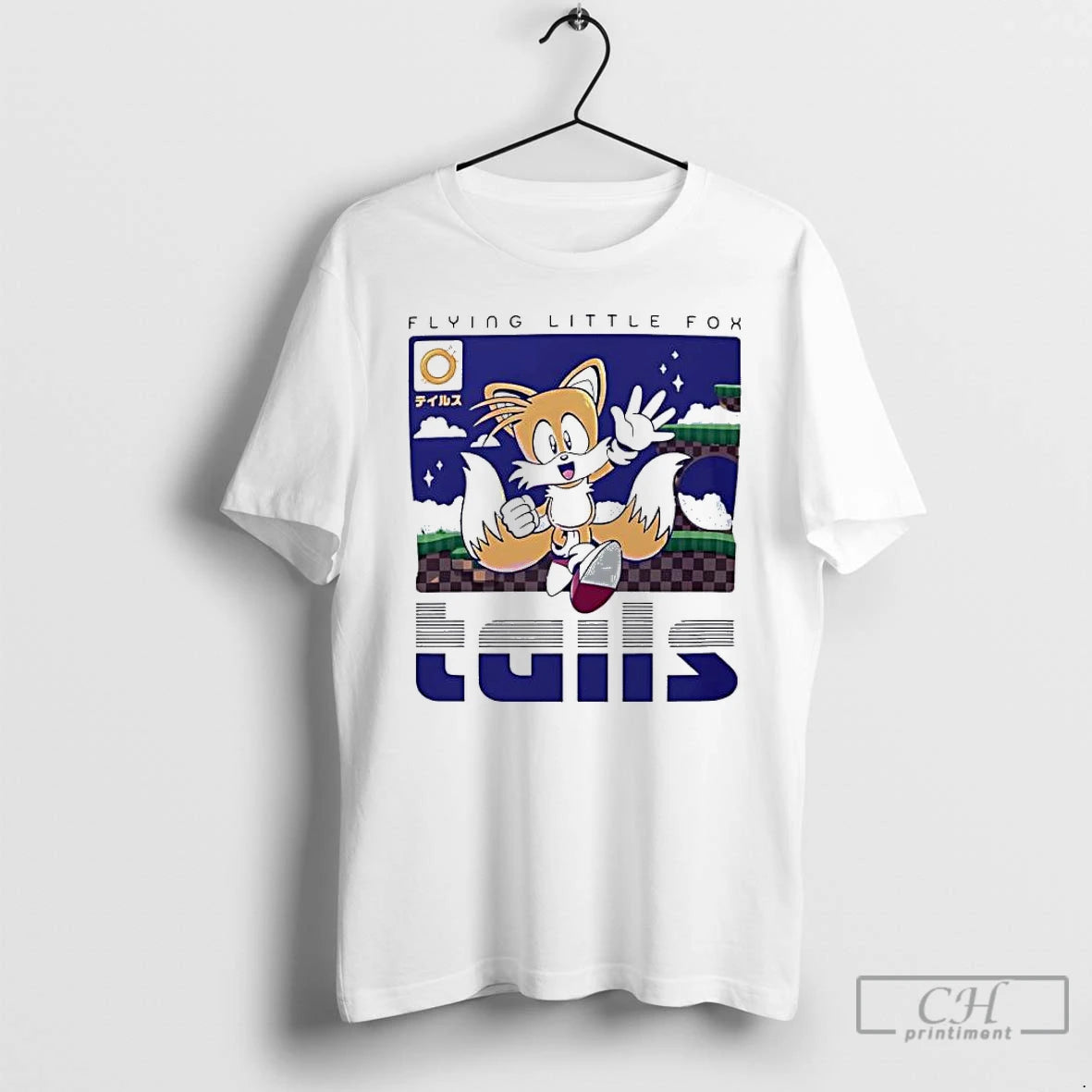Classic Tails Flying Little Fox Games T-Shirts, Hoodie, Sweatshirt | PopFlextees.com
