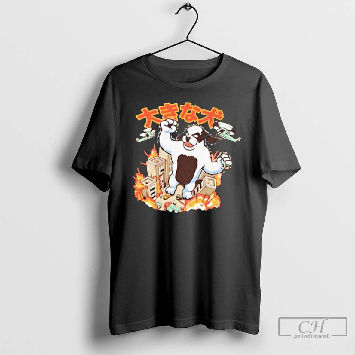 Classic Tr1bal Ke1th Kaiju Dog T-Shirts, Hoodie, Sweatshirt | PopFlextees.com