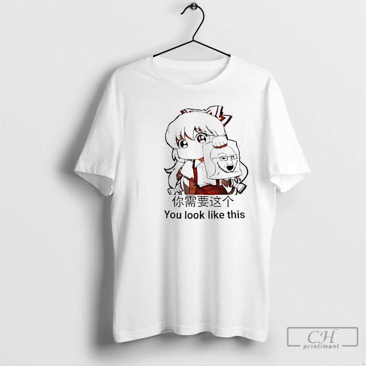 Classic You Look Like This Anime T-Shirts, Hoodie, Sweatshirt | PopFlextees.com