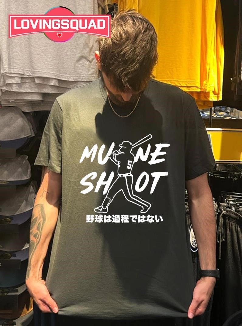Mune Shot Munetaka Murakami Baseball Shirt