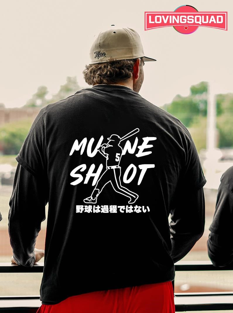 Mune Shot Munetaka Murakami Baseball Shirt