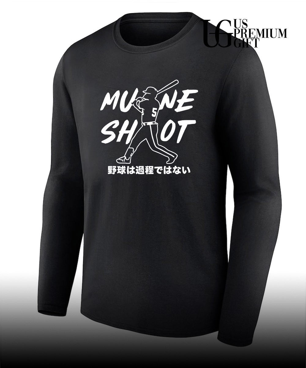Mune Shot Munetaka Murakami Mune baseball shirt