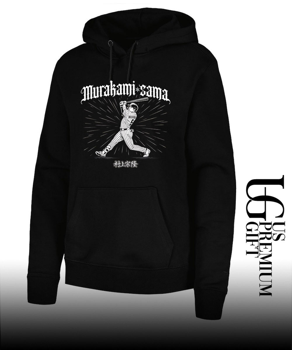 Murakami-sama Munetaka Murakami Chicago White Sox baseball shirt