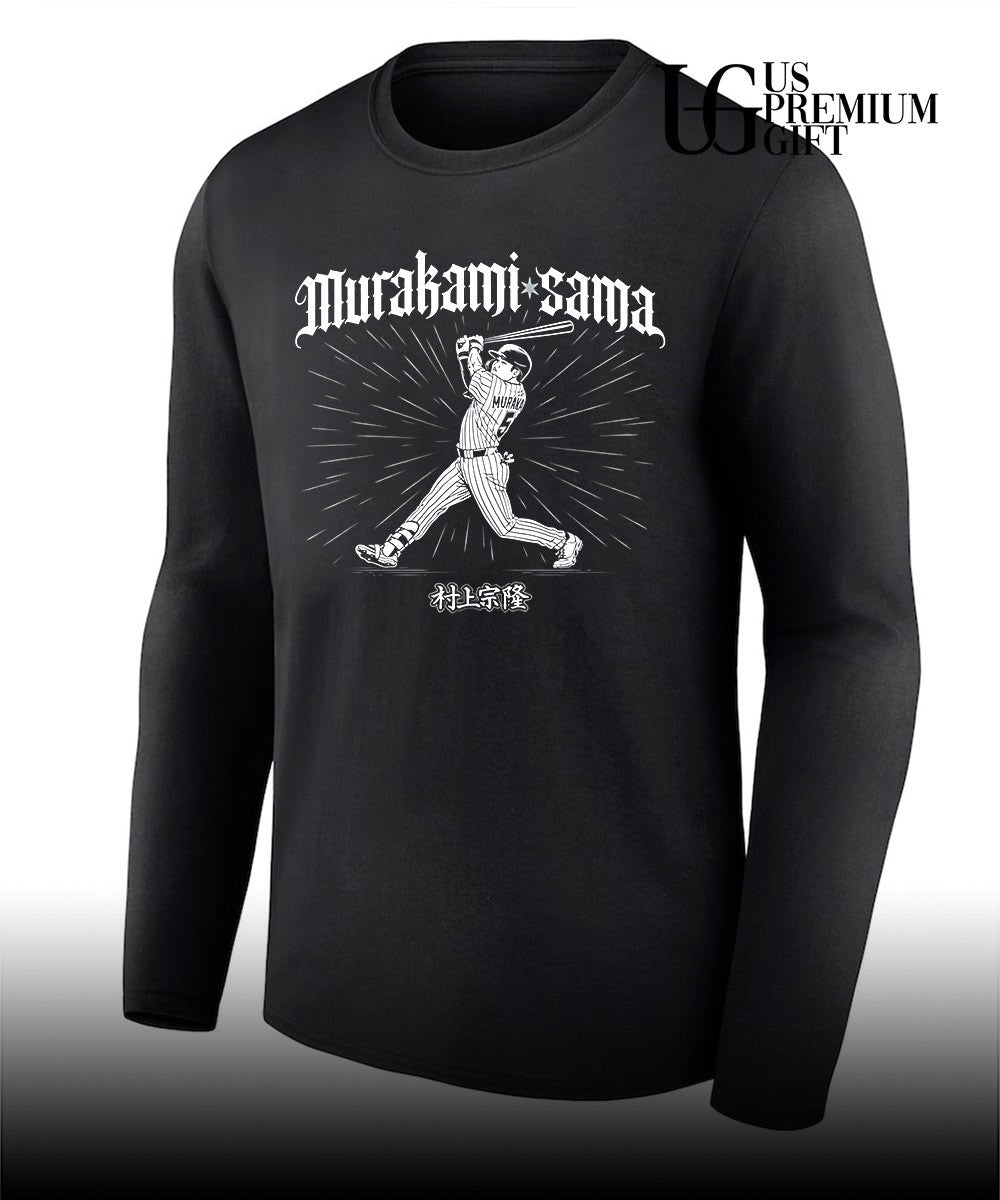 Murakami-sama Munetaka Murakami Chicago White Sox baseball shirt