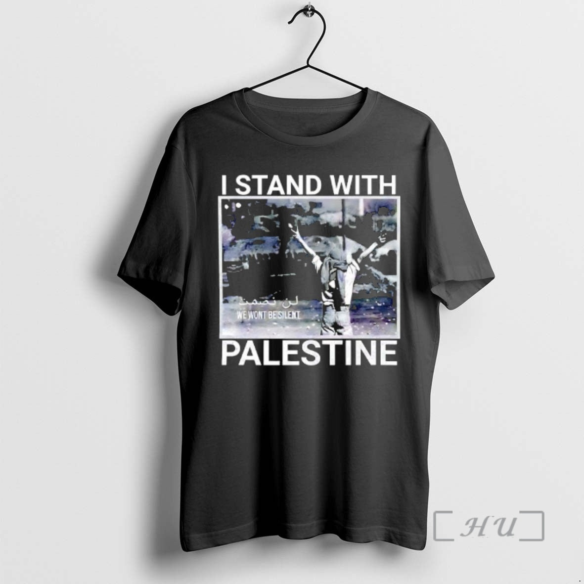 New I Stand With Palestine We Wont Be Silent Graphic T-Shirts, Hoodie, Sweatshirt | PopFlextees.com