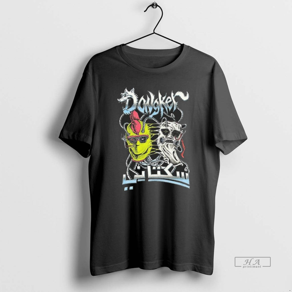 Official Dongker X Sukatani T-Shirts, Hoodie, Sweatshirt | PopFlextees.com