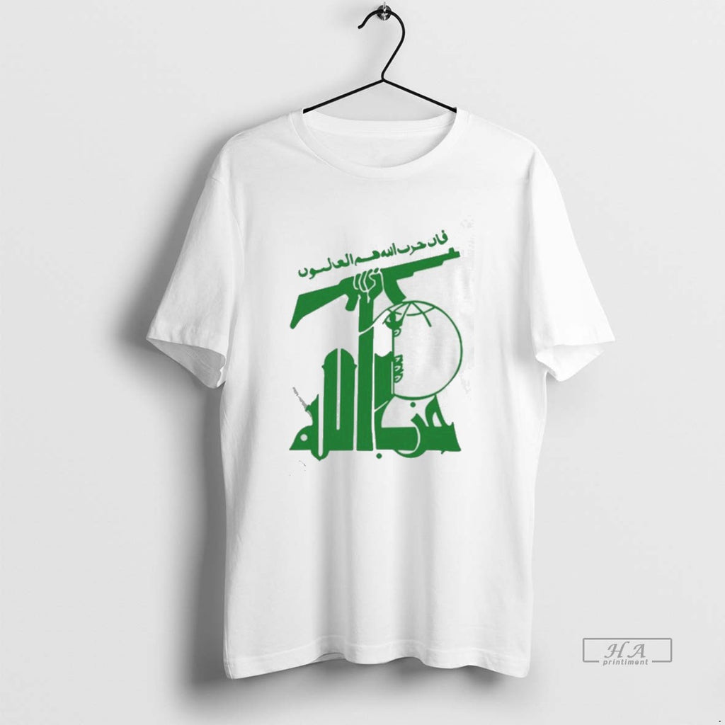 Official Flag Of Hezbollah T-Shirts, Hoodie, Sweatshirt | PopFlextees.com