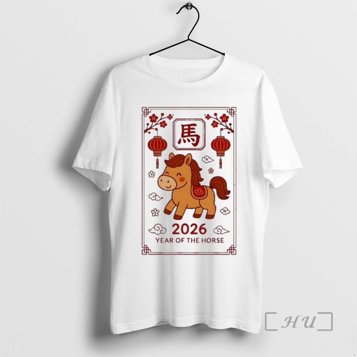 Officials 2026 Year Of The Horse T-Shirts, Hoodie, Sweatshirt | PopFlextees.com