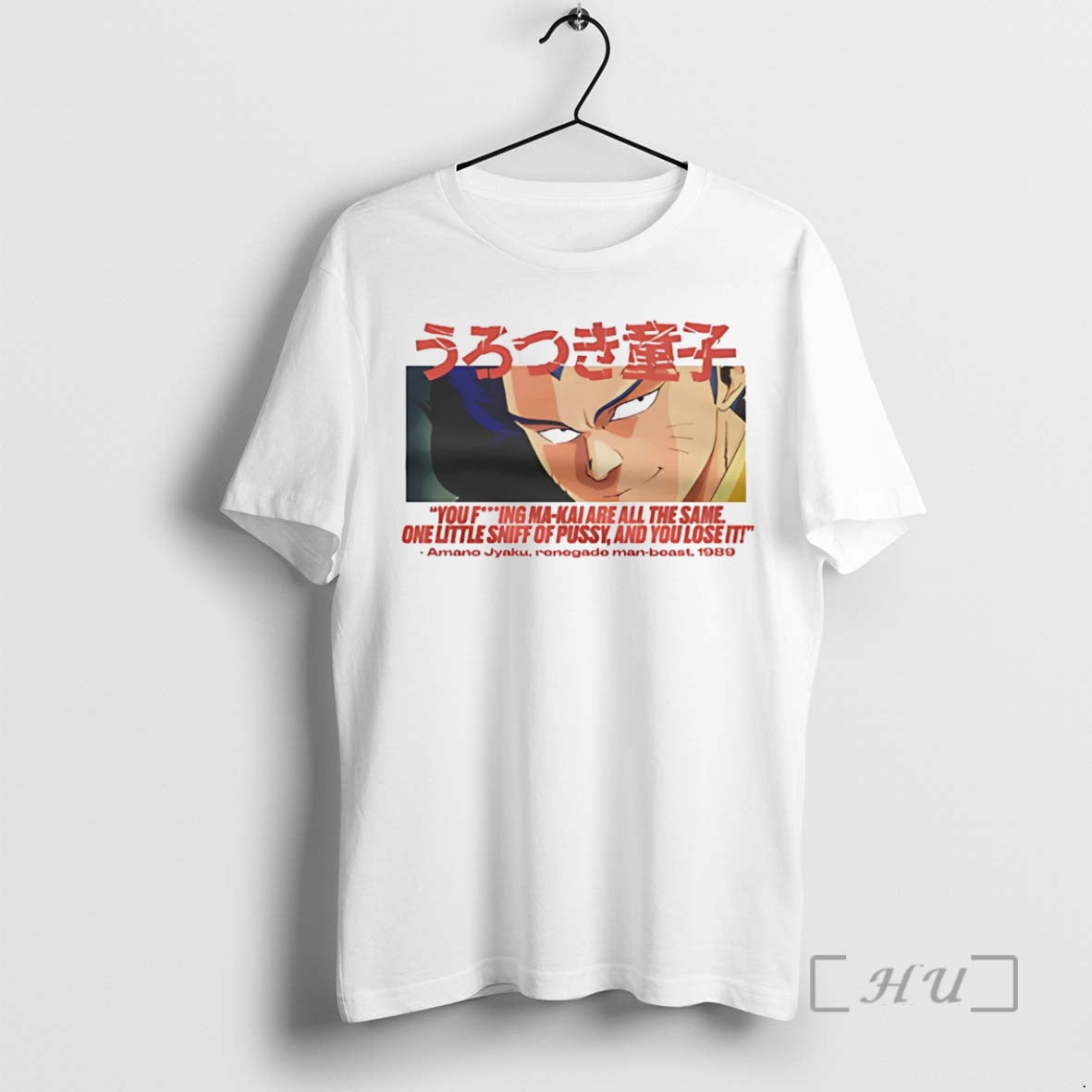 Officials Amano Jyaku Urotsukidoji You Fucking Makai Are All The Same Premium T Shirts Sweater Hoodie, Sweatshirt
