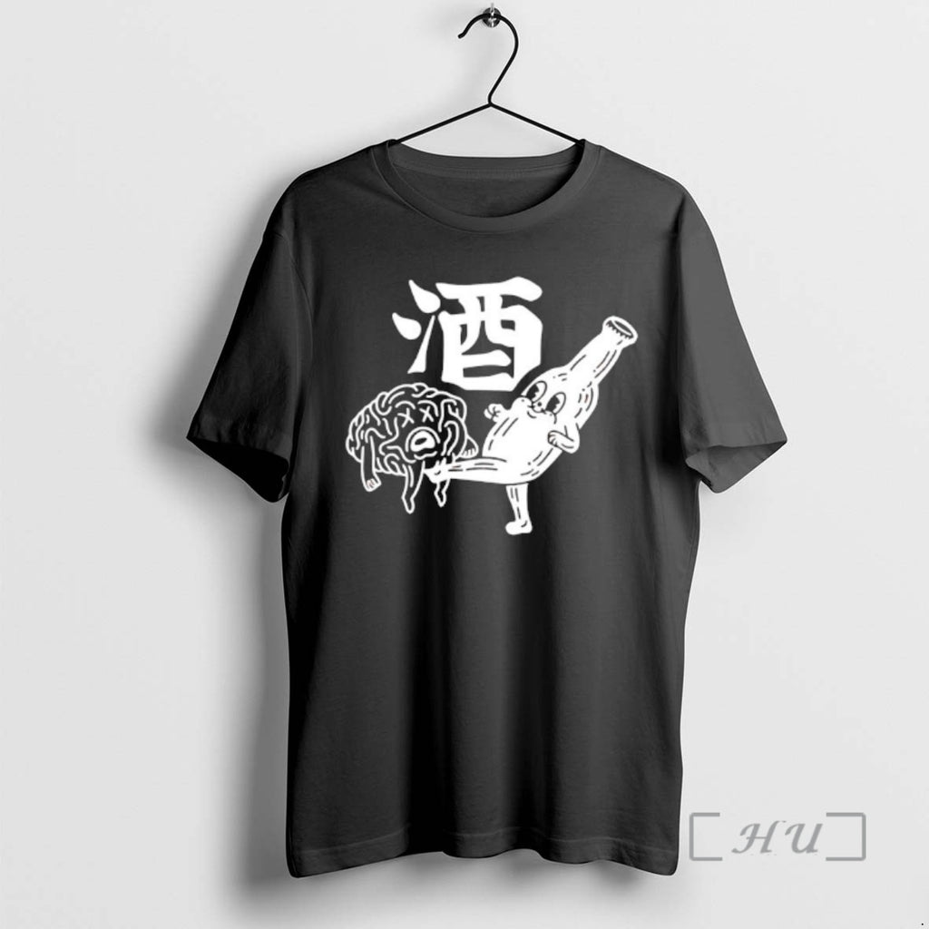 Officials Bar Sign In Japan Logo T-Shirts, Hoodie, Sweatshirt | PopFlextees.com