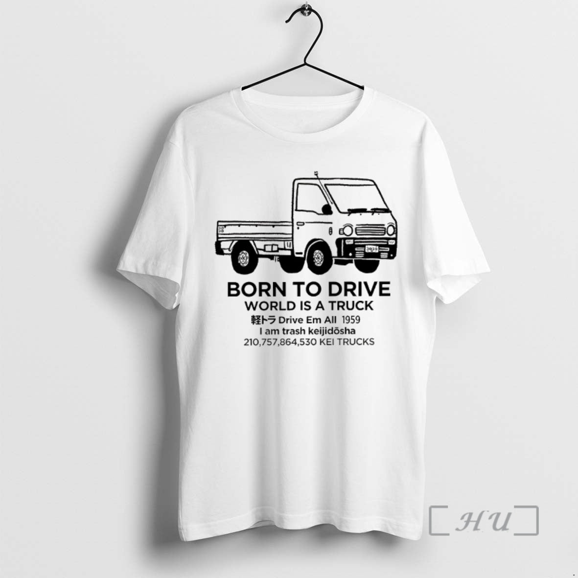 Officials Born To Drive World Is A Truck Drive Em All 1959 Premium T Shirts Hoodie, Sweatshirt | PopFlextees.com