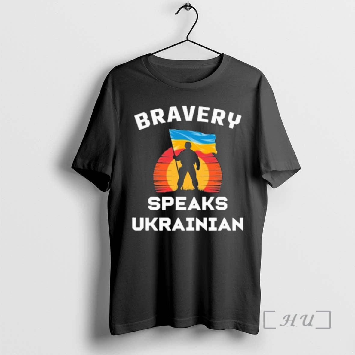 Officials Bravery Speaks Ukrainian 2026 T-Shirts, Hoodie, Sweatshirt | PopFlextees.com