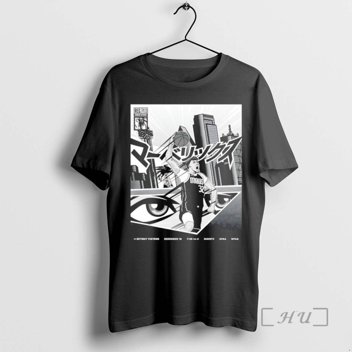 Officials Cooper Flagg Dallas Mavericks Vs Detroit Pistons Anime T-Shirts, Hoodie, Sweatshirt | PopFlextees.com